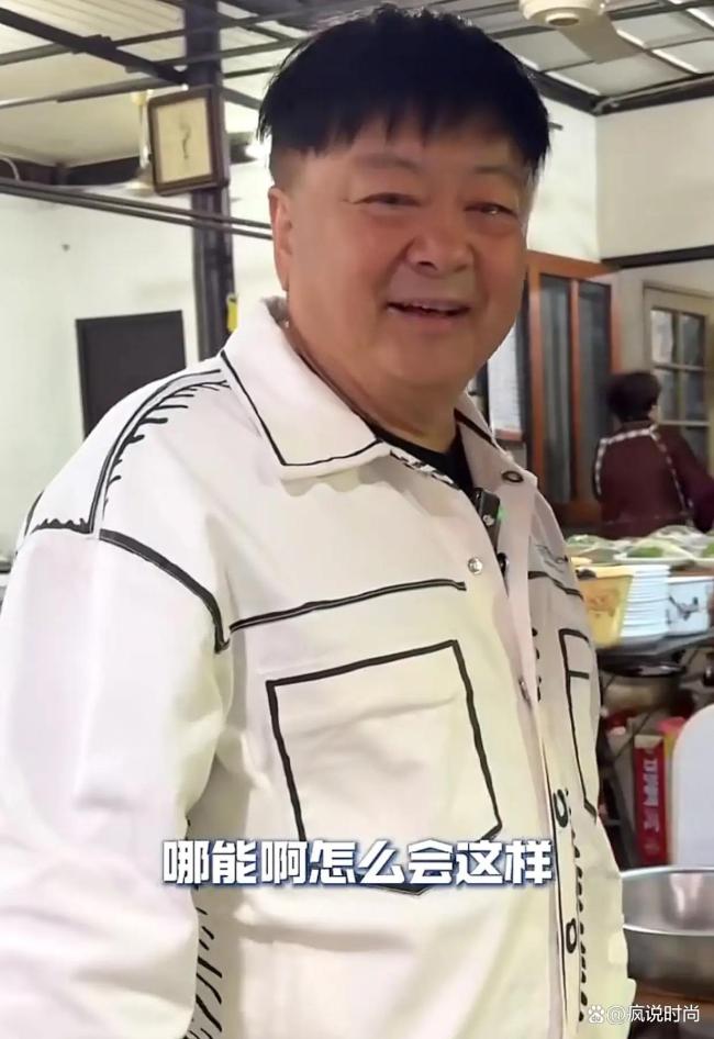 演员洪剑涛景区试戴帽子被要价5元 试戴费引发争议