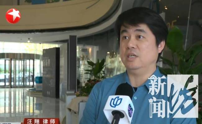 母亲花30万买白酒 父亲住院费拿不出 听信直播推销陷阱