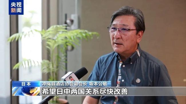 中国游客赴日退订潮持续发酵 旅游业遭受重创