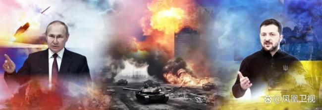 俄军占领红军城 乌克兰筹码不多了 防线崩塌危机