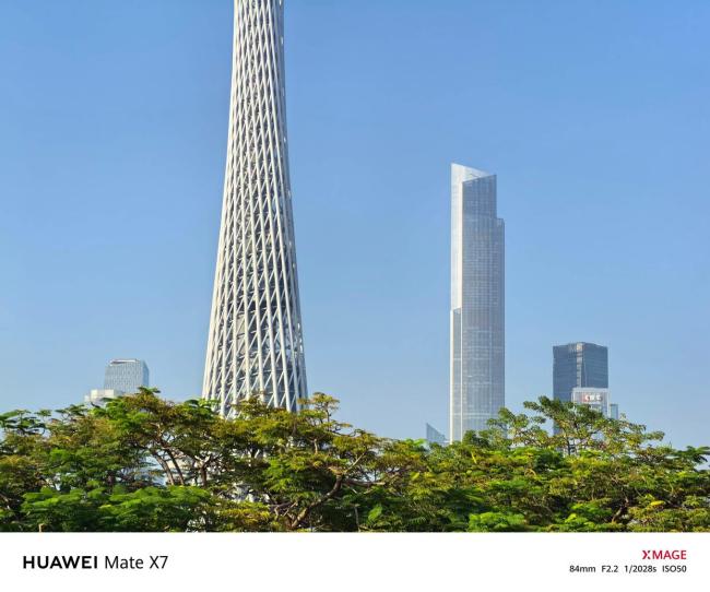 华为MateX7的大屏AI有多强 让大屏真正好用