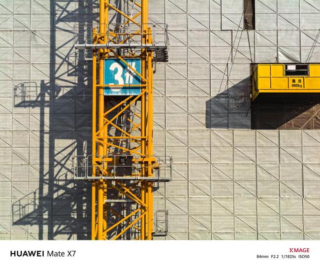 华为MateX7的大屏AI有多强 让大屏真正好用