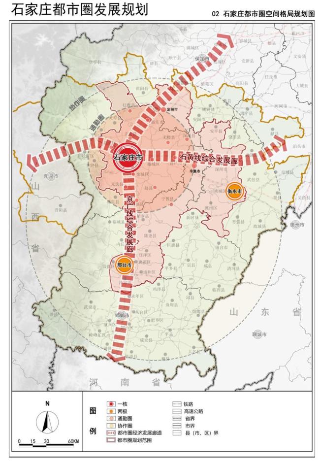 这个北方省份想争“经济大省”:河北雄心再现