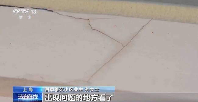 豪宅业主私挖近百平方米地下室后续，城管部门已立案调查！