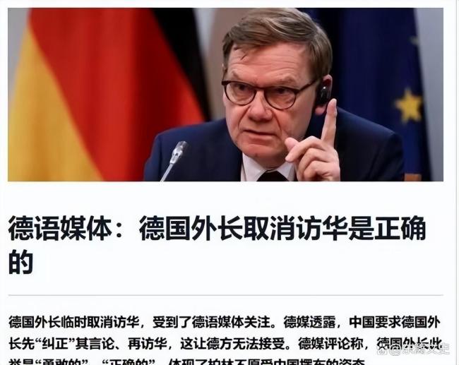 歐盟撤回WTO對華貿(mào)易申訴 雙標(biāo)行為引發(fā)爭議