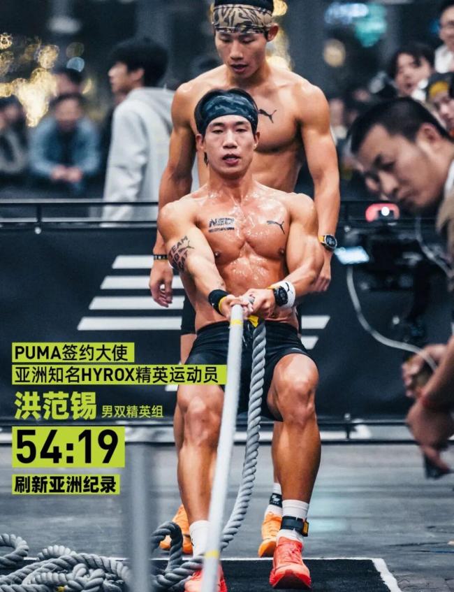 彪馬要被賣了嗎 中國公司成潛在買家