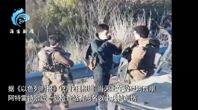 巴勒斯坦18岁青年被拦下后持刀袭击以士兵 以军挣脱后当场将其击杀！