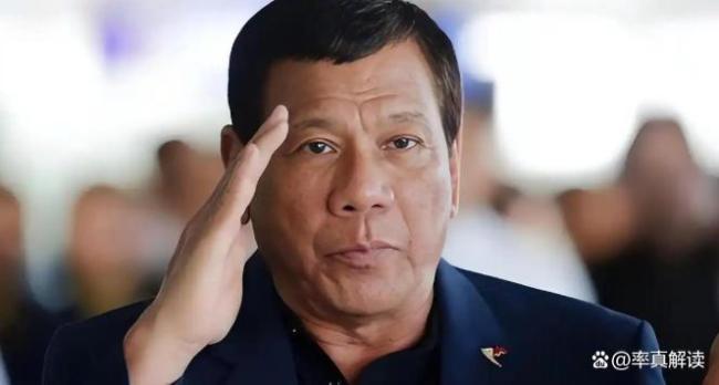 菲律宾人走上街头要求反腐 民众愤怒爆发