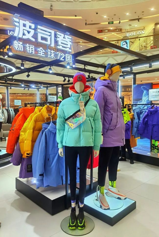 羽绒服大年，不看波司登 新竞争格局显现