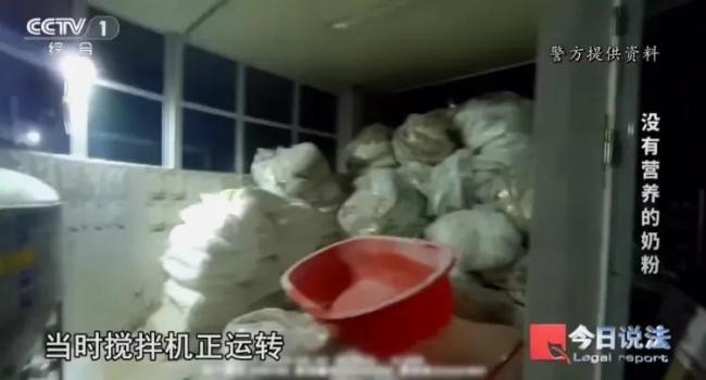 假奶粉涉及哪些品牌 假冒进口奶粉案曝光