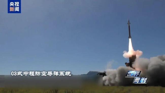 日本自卫队被曝正往西南方向转移 扩张军备引发担忧