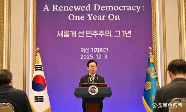 李在明称韩政府将表彰阻止戒严公民 设立人民主权日