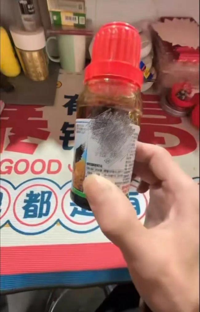 服毒自杀店主有贷款200多万囤货 妻子回应