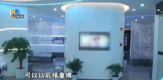 妈妈为儿子花15800 丈夫坦白离职 家庭经济突陷困境