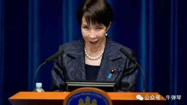 日本又玩小动作！日本立场“丝毫没有改变”！