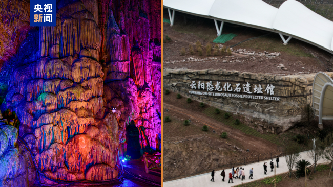 多地宣布免費、半價 別錯過這些錯峰旅遊福利