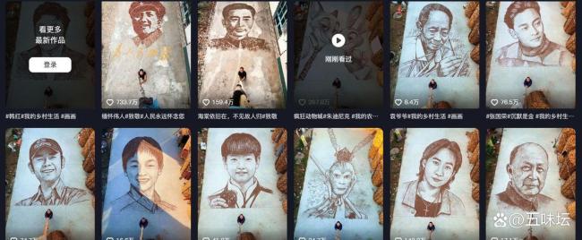 農(nóng)戶用糧食畫《瘋狂動物城》巨幅海報 創(chuàng)意致敬票房佳績