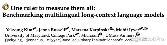 DeepSeek为何坚持中文思考 汉字信息密度更高