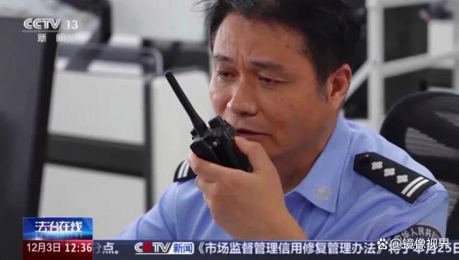 特大保险诈骗案曝光！涉案金额2.7亿 骗保流水线揭秘