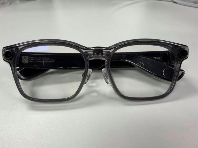 AI眼镜的火烧到了车圈 理想汽车跨界造镜