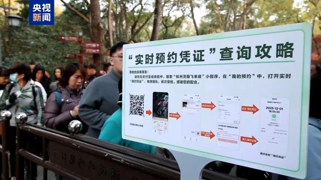 多地宣布免費、半價 別錯過這些錯峰旅遊福利