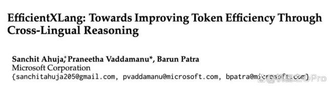 DeepSeek为何坚持中文思考 汉字信息密度更高