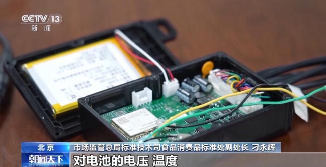 新国标电动车到底新在哪里 四大升级提升安全性能