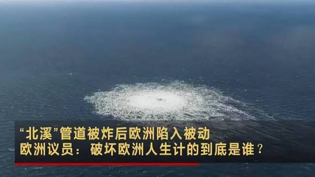 普京：不考虑重返八国集团 信任破裂难修复