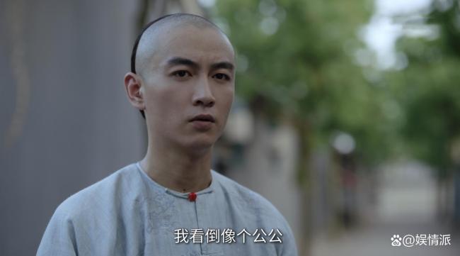 陈晓和林夏薇是大学同学