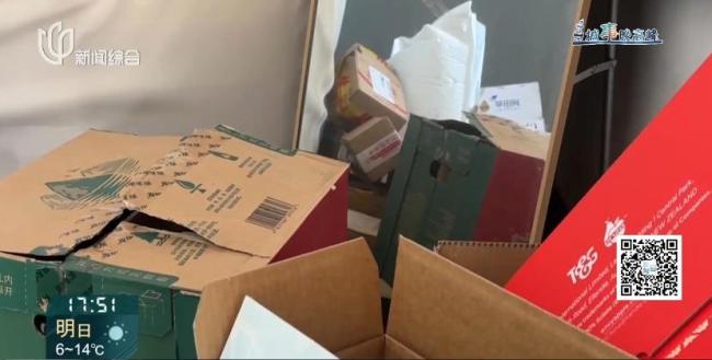 辣眼睛！沪一男子出门频频裸露臀部 女邻居崩溃 楼道查看快递屡次裸露