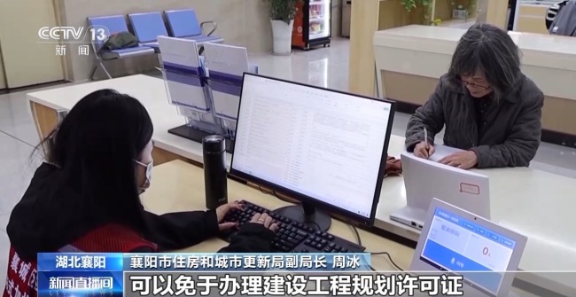 出资减负+流程瘦身 老旧小区加装电梯不再难