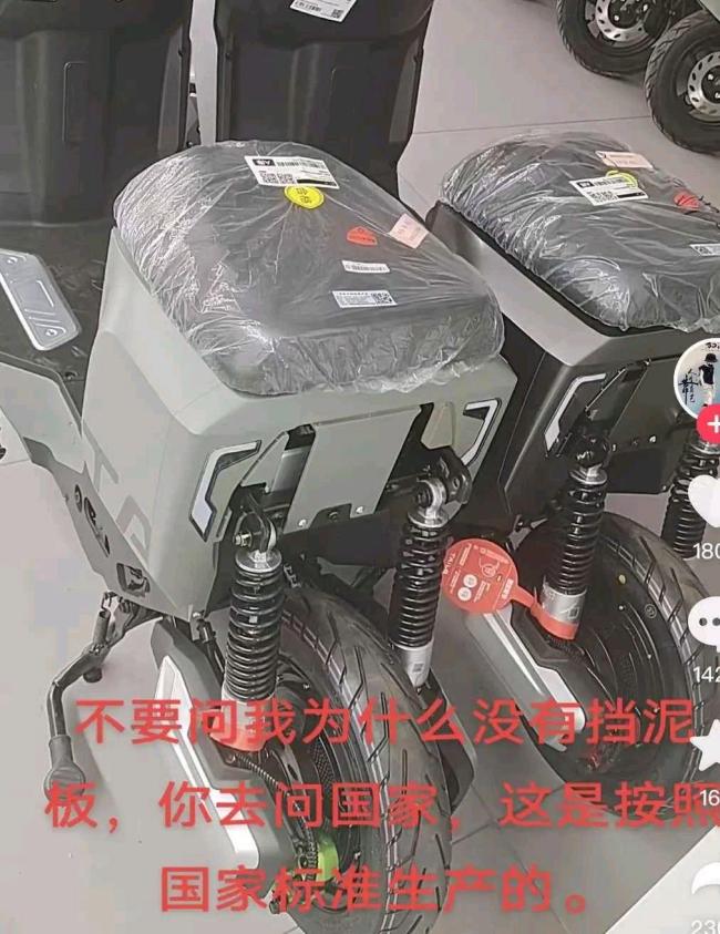 侠客岛：别被电动车新国标的谣言带偏 真坑与夸大共存