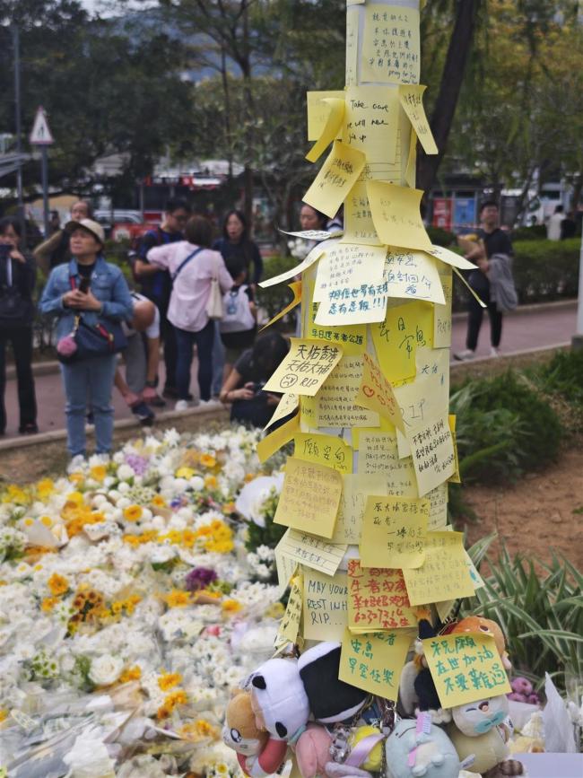 大火后的香港宏福苑 社区互助与重建希望