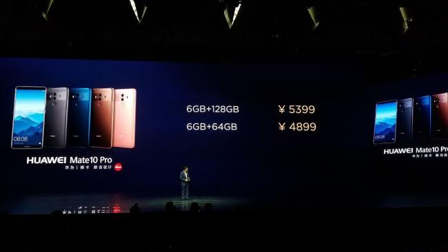 华为MateX7开售氛围火爆 全球溢价狂潮