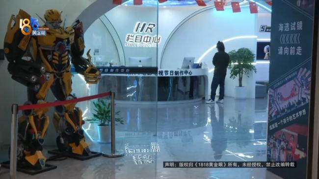 妈妈为孩子花15800丈夫离职 家庭经济突变引发退款请求