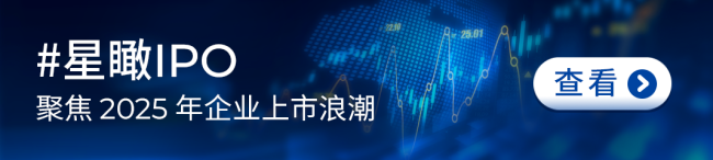 香港将讨论工地是否全面禁烟 吸烟或被赶出地盘