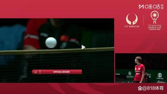 孙颖莎主动示意放弃得分重打 展现大将风度