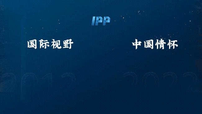 郑永年：日本军国主义从未被彻底清算 东亚的“妖刀”再悬