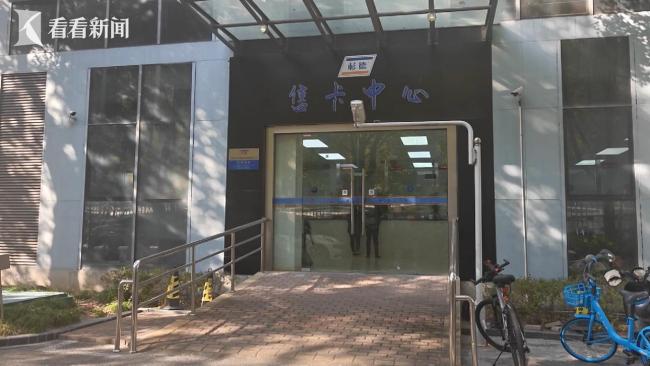 專家稱過期預(yù)付卡應(yīng)取消管理費(fèi) 消費(fèi)者權(quán)益受侵害