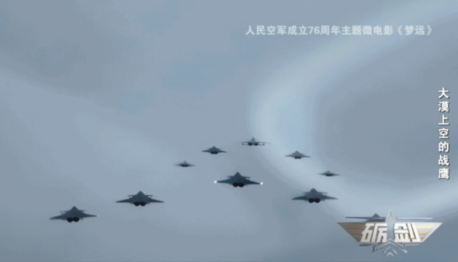 专家详解攻击-11硬核实力