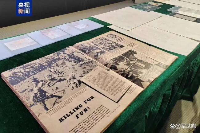 南京大屠杀遇难同胞纪念馆新获捐赠 新增文物再现历史真相