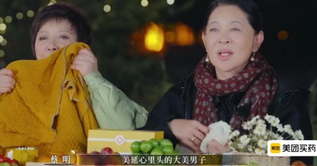 papi说何美延梁淞的婚姻好拥挤 娱乐圈“奇葩”夫妻引热议