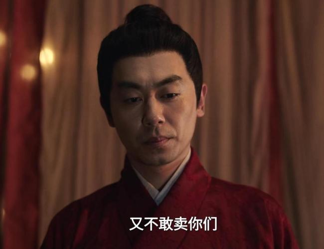 朱亚文向涵之 鬼怪 CP感爆棚