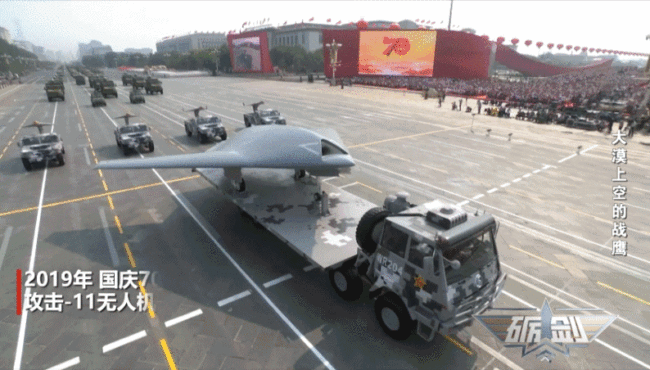 空军新“三剑客”亮相!专家详解攻击-11硬核实力