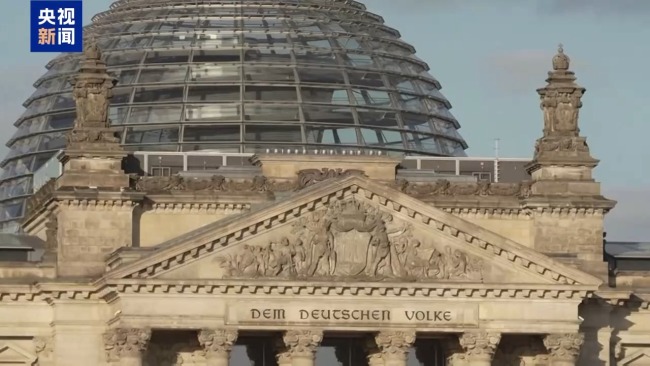 德國政要相繼表態 重申承擔二戰曆史責任