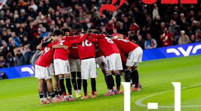 曼联1比1西汉姆联 反超利物浦升至第八