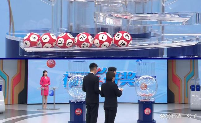 4注 126注！双色球头奖998万落2地 冷热号均衡分布