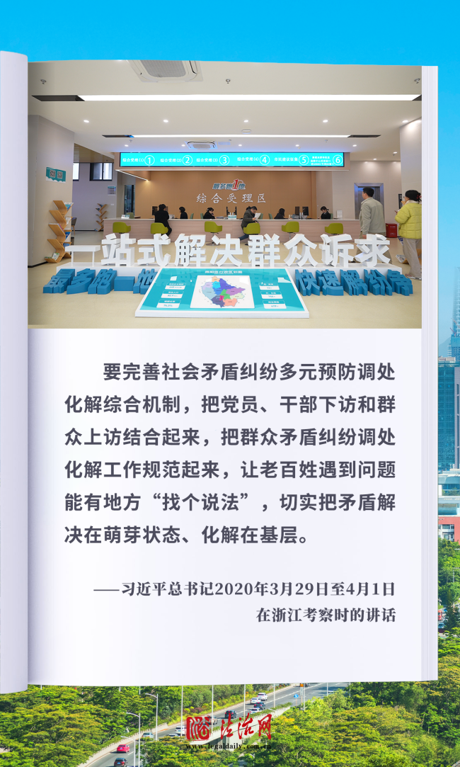 回响｜此心安处