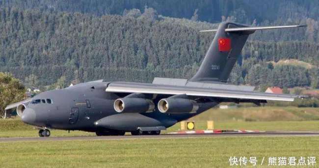 外媒为何关注多架运20抵巴基斯坦 联合演习与地区安全