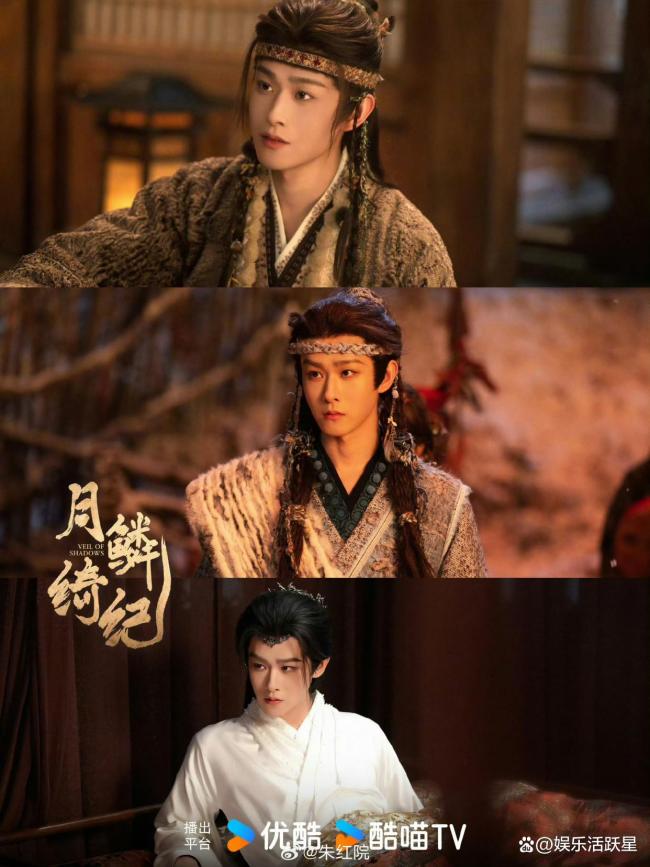 月鳞绮纪29集 淬炼绮梦华章